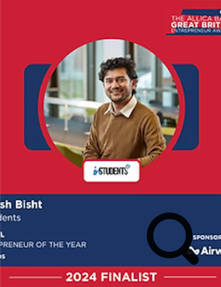 Great British Entrepreneur Awards